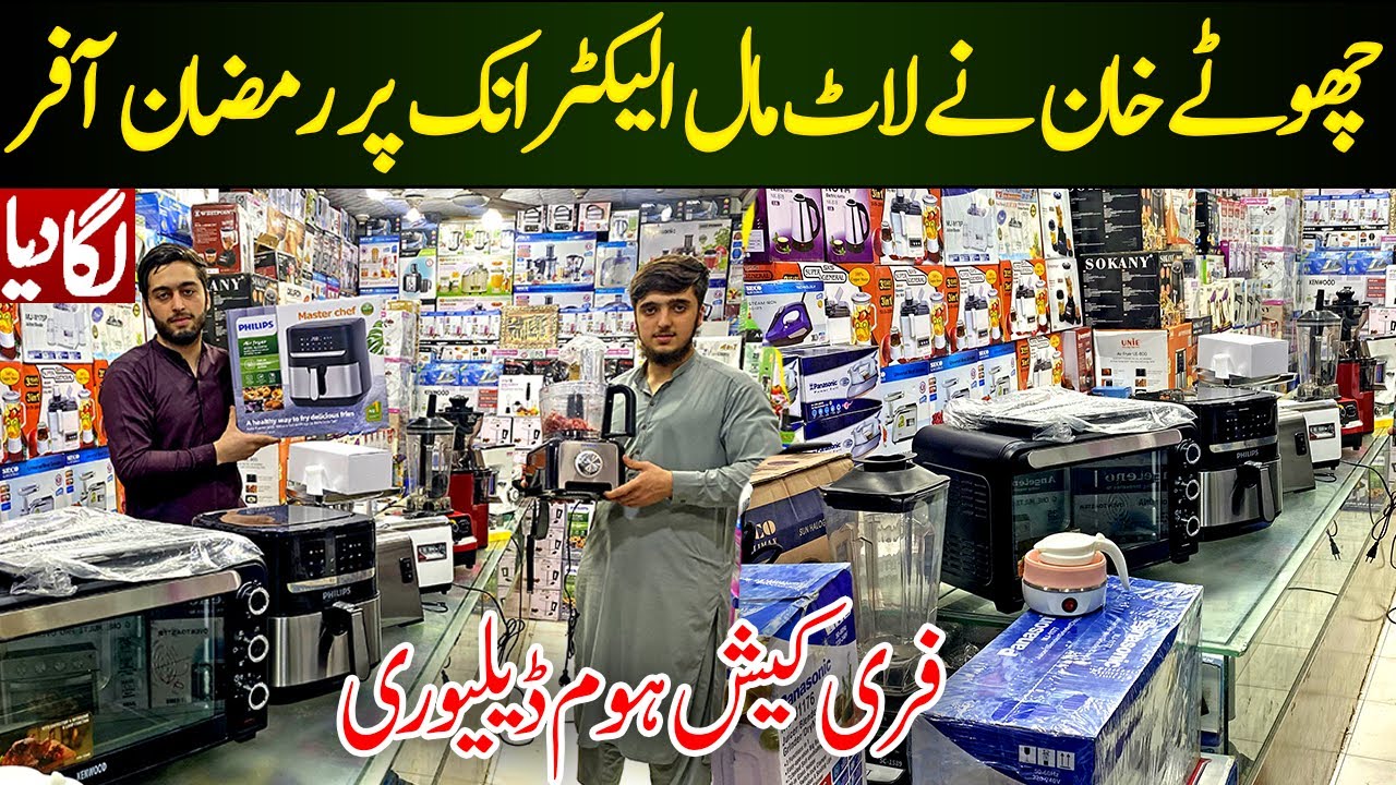 Tools Container Market in Karkhano Market | Ramzan Offer on lot Mall electronics in Peshawar