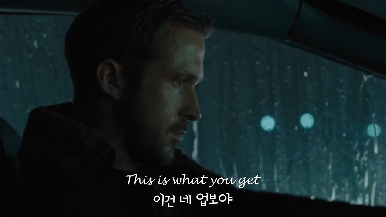 몇 번을 들어도 소름이 돋는 노래 Radiohead - Karma Police [가사/해석/lyrics]