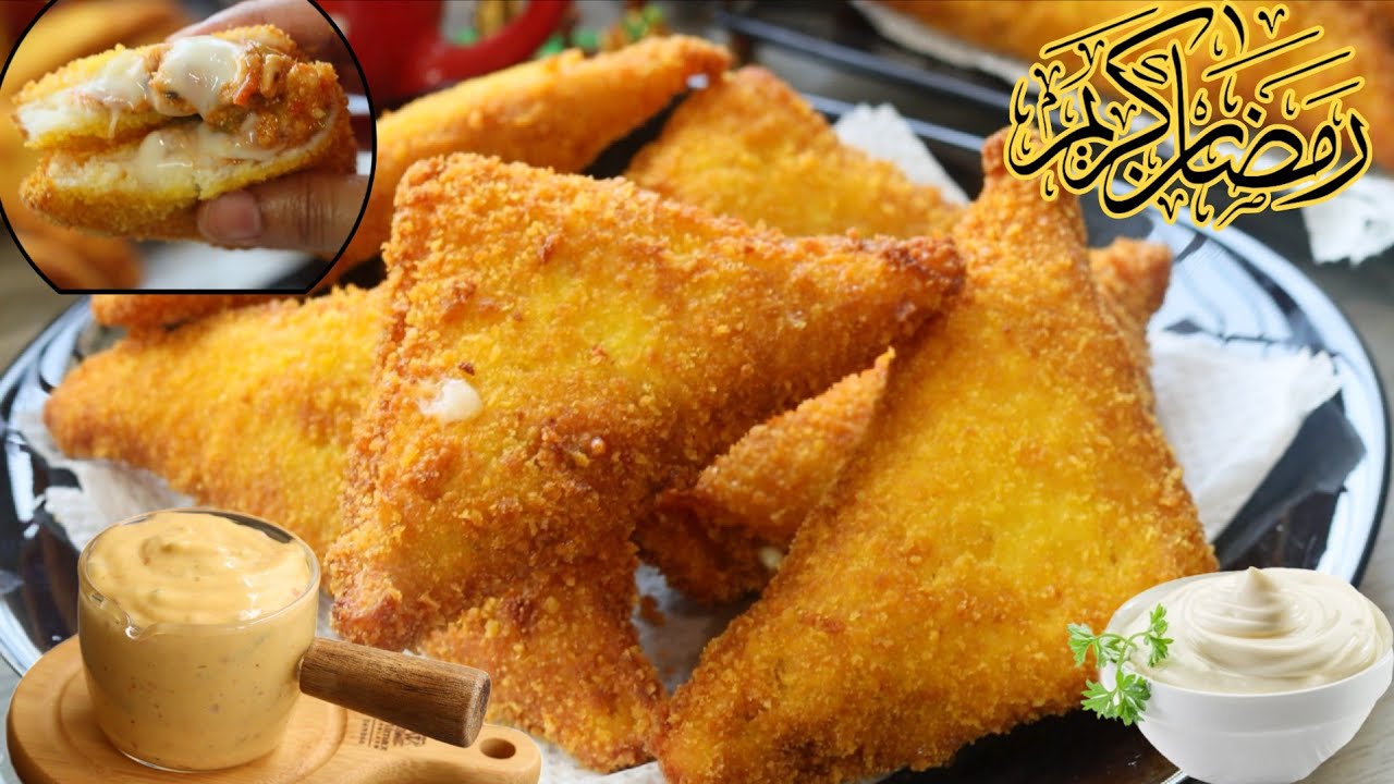 Ramadan Special Crispy Pizza Samosa 😍 Bread Samosa Iftar Special