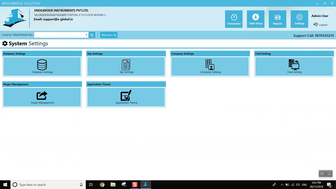 Manned Weighbridge Software Functional Video Presentation