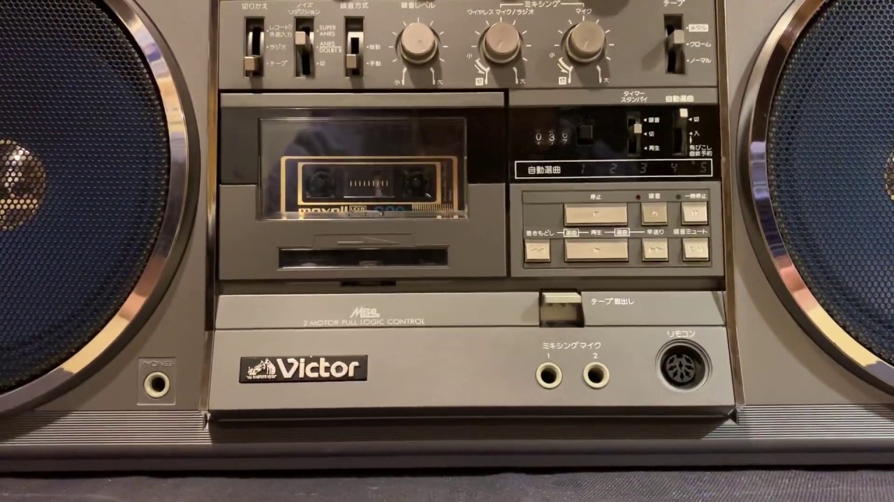 Victor RC-M90, the best