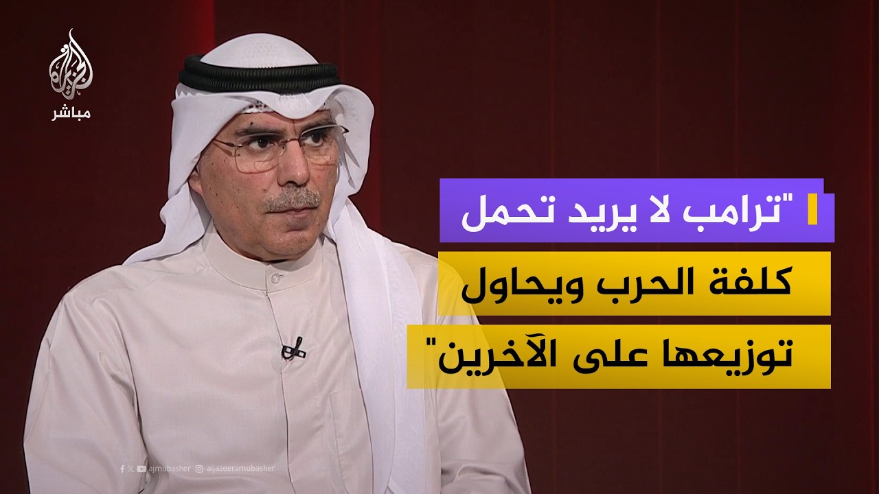 لماذا لم تدخل دول الخليج الحرب بشكل مباشر؟