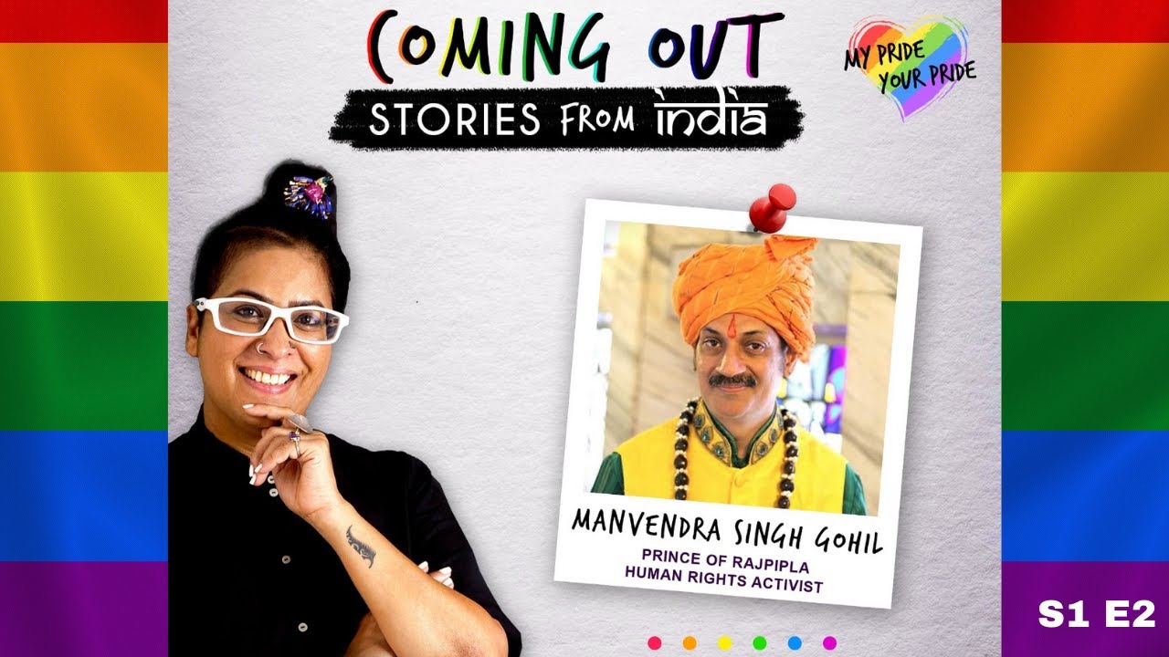 Coming Out Stories From India - Prince Manvendra Singh Gohil S1 E2