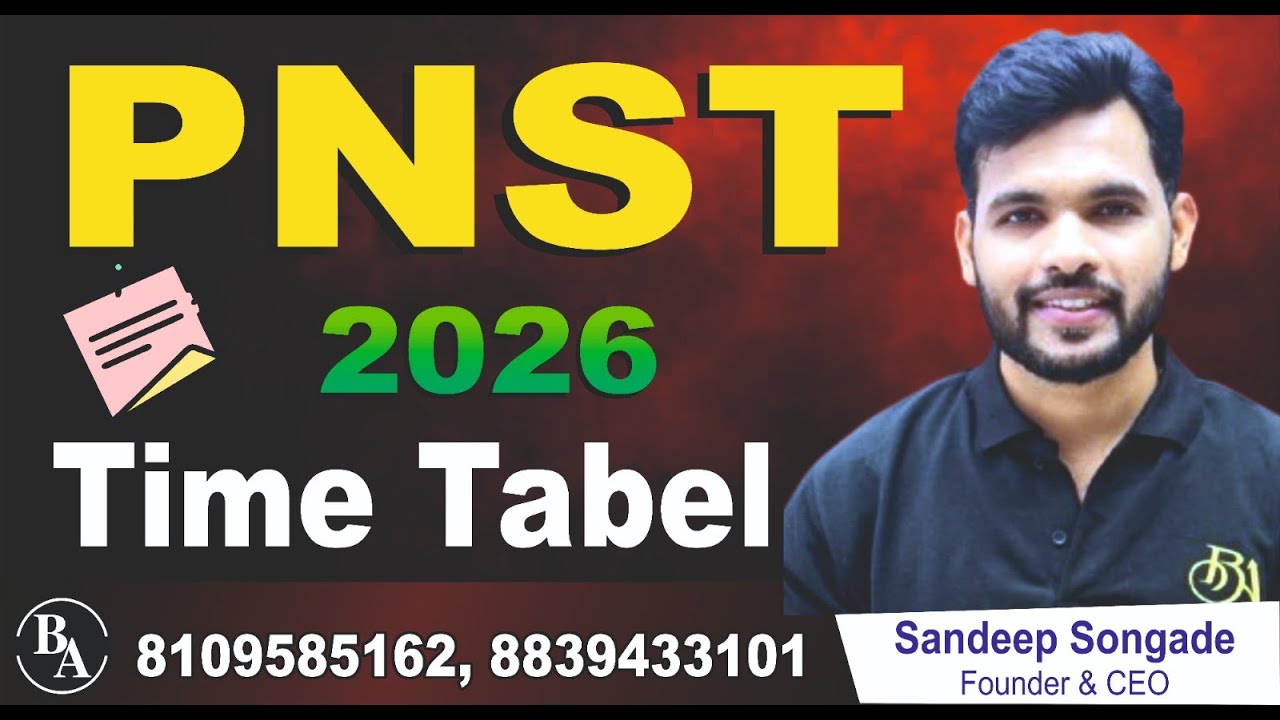 PNST 2026 | PNST 2026 ONLINE CLASS TIME TABLE | PNST 2025 RESULT | PNST COUNSELLING #pnst2025 #pnst