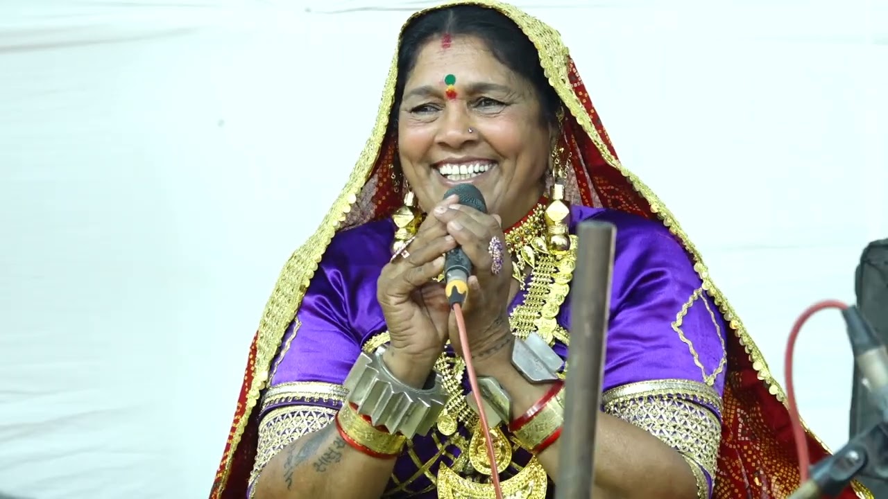 Lagna geet Vijuben Ahir