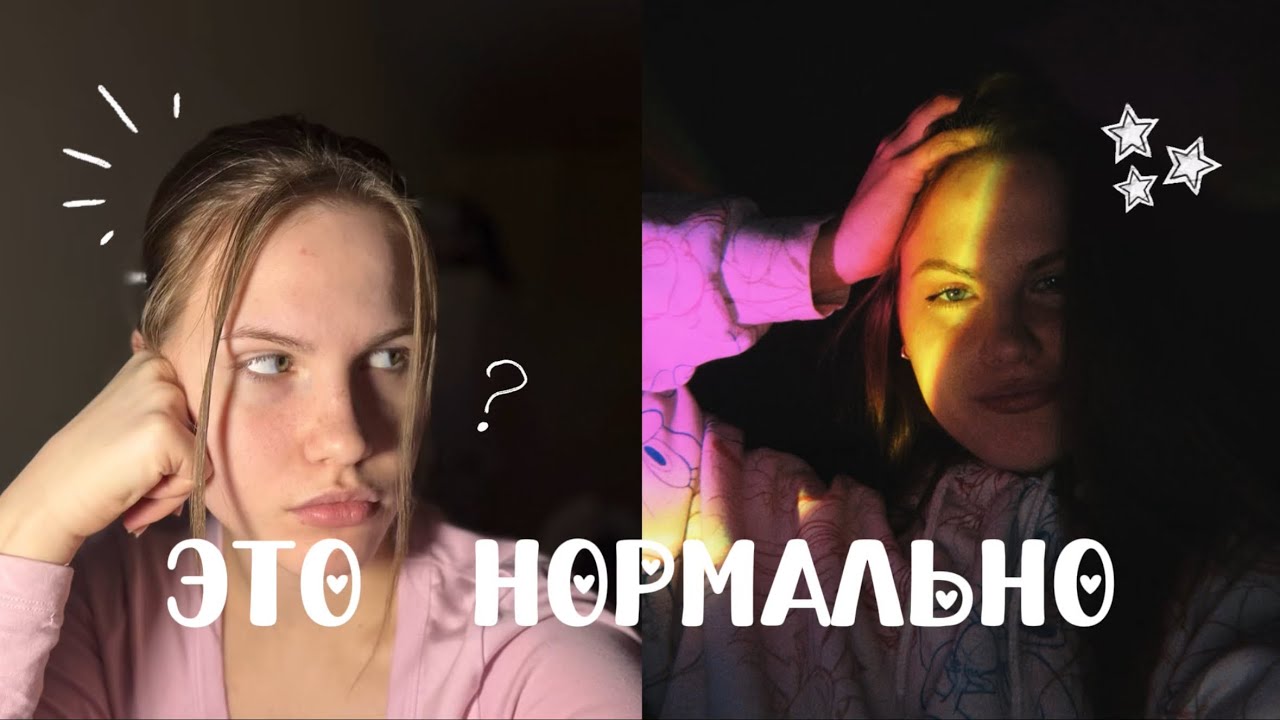 Если зимой ничего не хочется - посмотрите это
