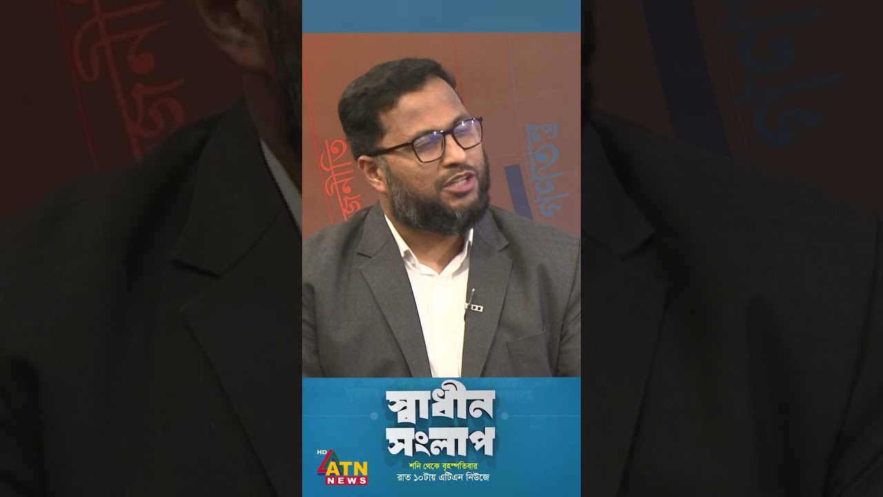 ছাত্র সংসদের নির্বাচন কী প্রভাব রাখবে 