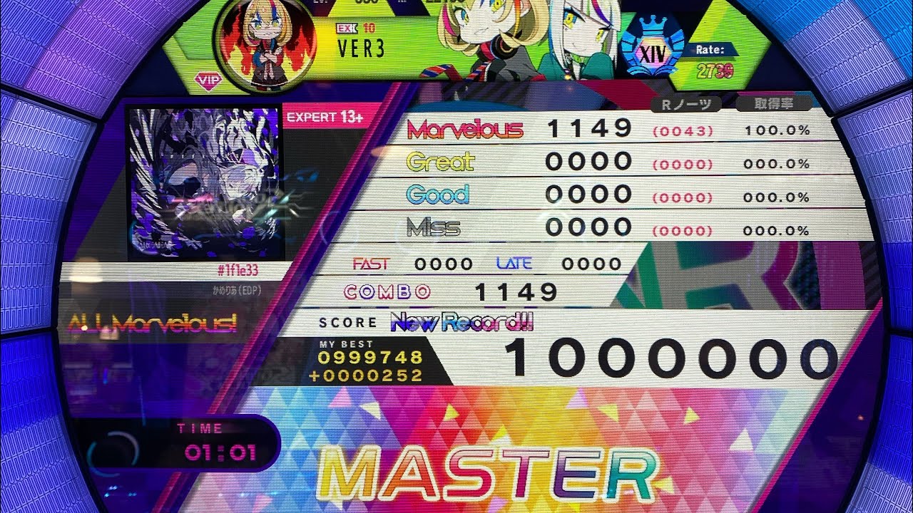 【WACCA】#1f1e33 (EXPERT 13+) ALL Marvelous! 手元動画