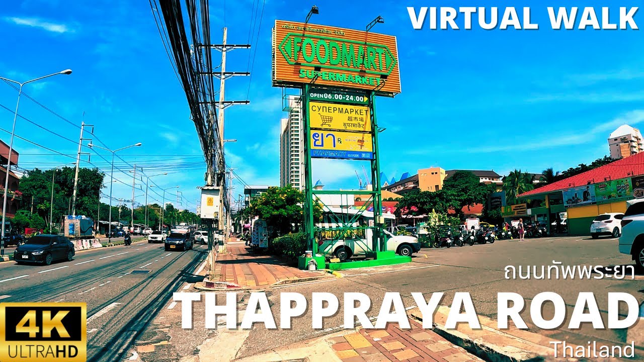 Virtual Walk 4K UHD – Thappraya Road | Jomtien - Pattaya, Thailand