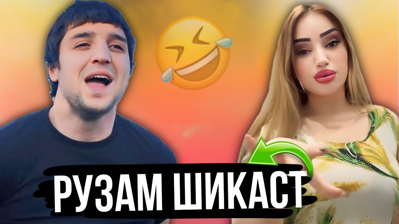 Таджикские Приколы Vine / Приколи Тоҷики - 2025 #462