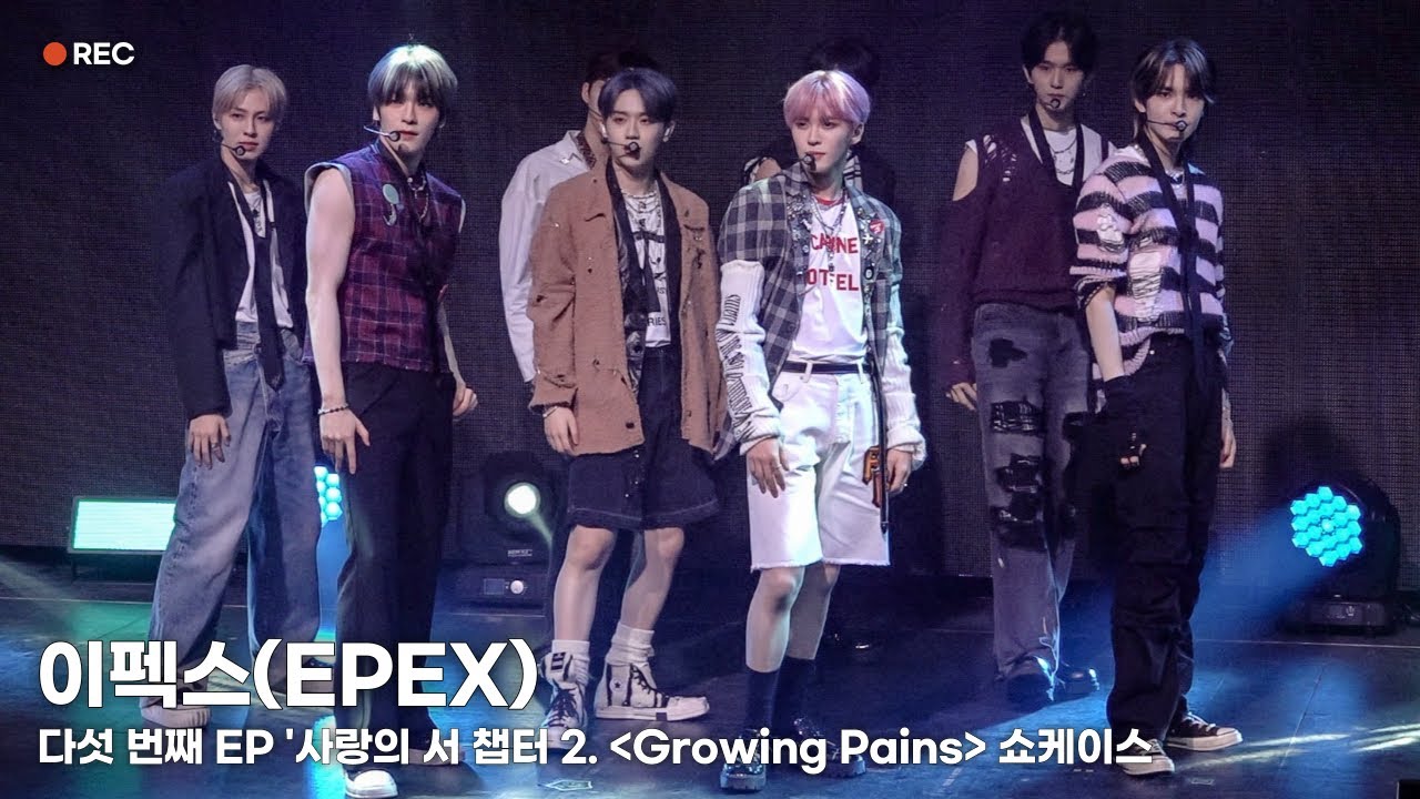 [LIVE] 이펙스(EPEX) 