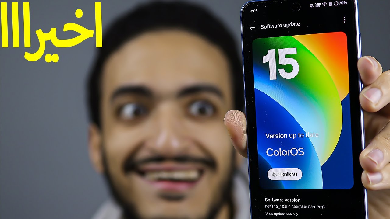 وصلت واجهه ColorOS 15 🔥🔥 واهم الميزات الجديدة مع ai وخدعة بديلة الايفون 😲
