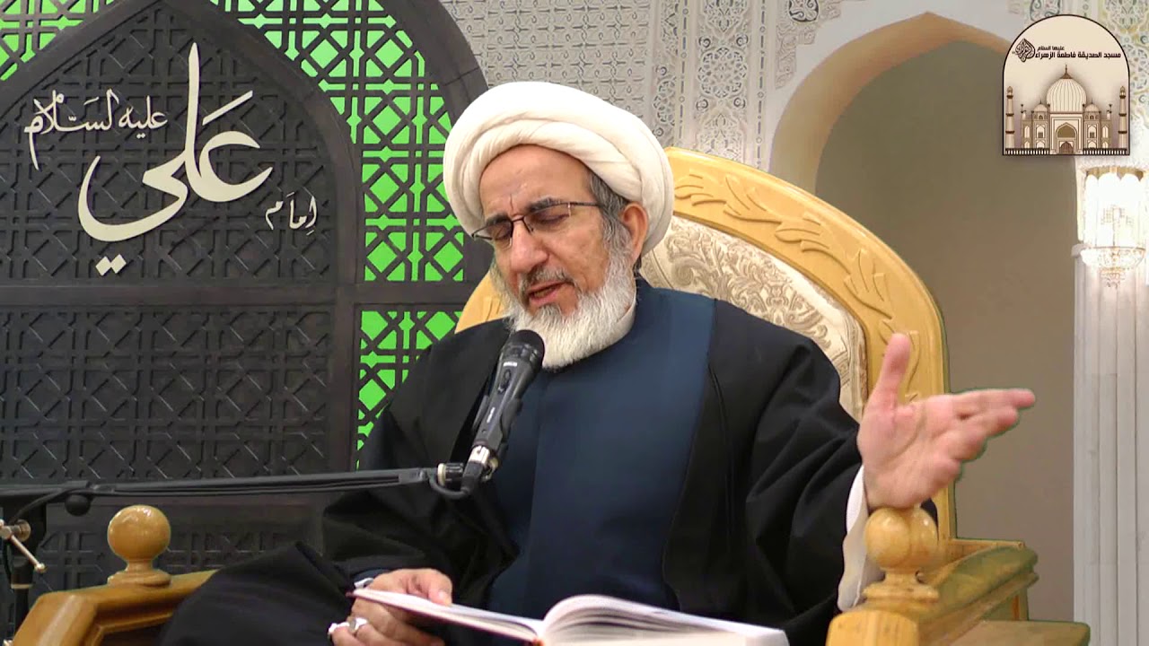 كيف تكون جميلا ؟ - سماحة الشيخ حبيب الكاظمي