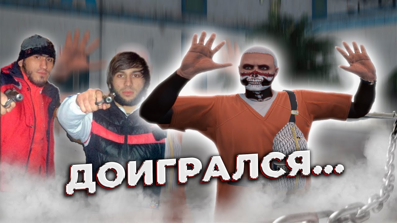 УСТРОИЛ МАССОВЫЙ НРП В GTA 5 RP / MAJESTIC RP