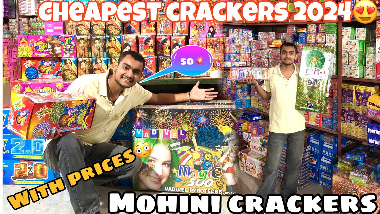 Cracker prices reveald 😳2024 || Mohini crackers😍|| starting price=?💥