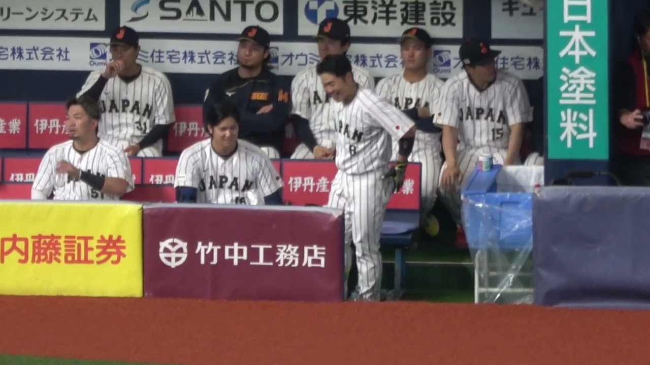 【侍ジャパン】 【大谷翔平】【近藤健介】に怒られる 強化試合 オリックス戦