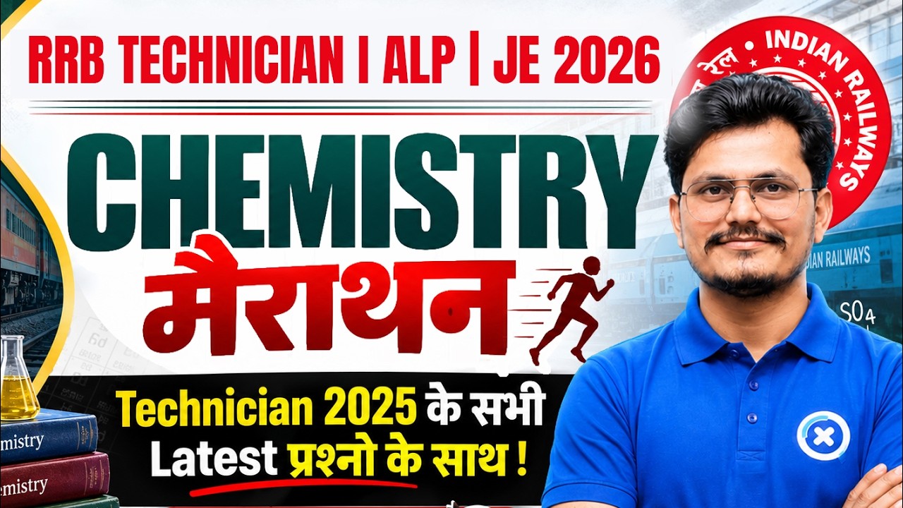RRB ALP/Technician 2026 | Technician Science Chemistry Marathon⚡| ALP Science Classes | Rajneesh Sir