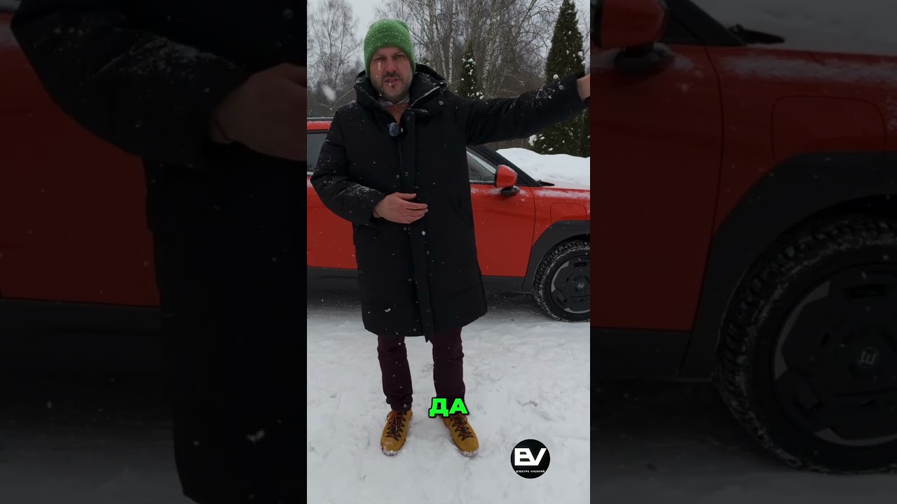 Evolute i-JOY NEW  за городом  Наш идеальный опыт!