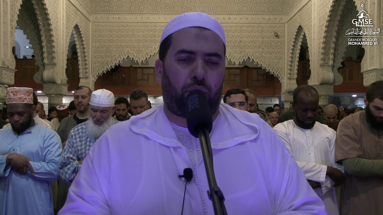 Prière de Icha et Tarawih Nuit 06 Hizb 11