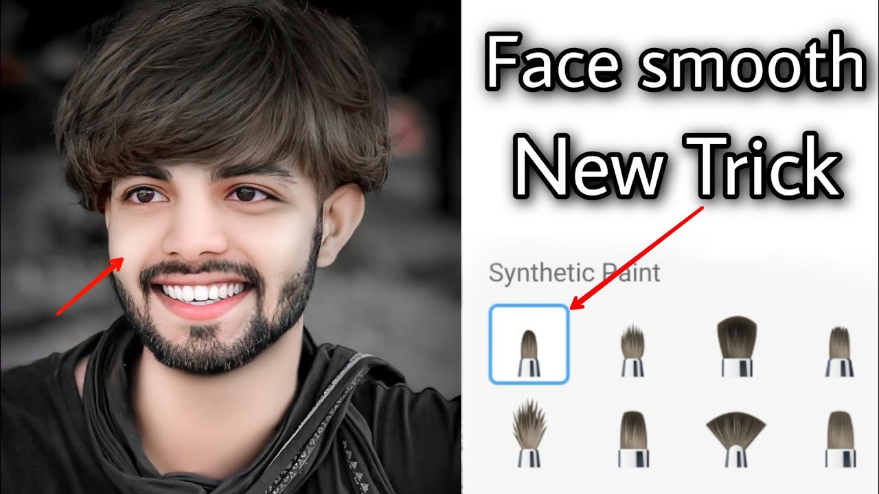 Face smooth kaise kare🔥| Autodesk Face Smoothditing Tutorial | Smooth Face Editing | Dm Editor