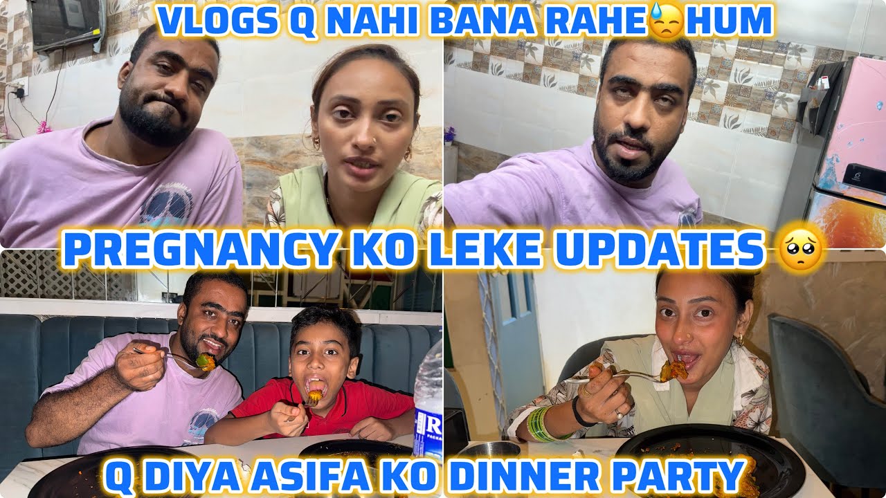 PREGNANCY UPDATE | KAB HOGA DUSRA BABY🤲🏻 | ASIFA KO DIYA DINNER PARTY #shafiqueaasifa
