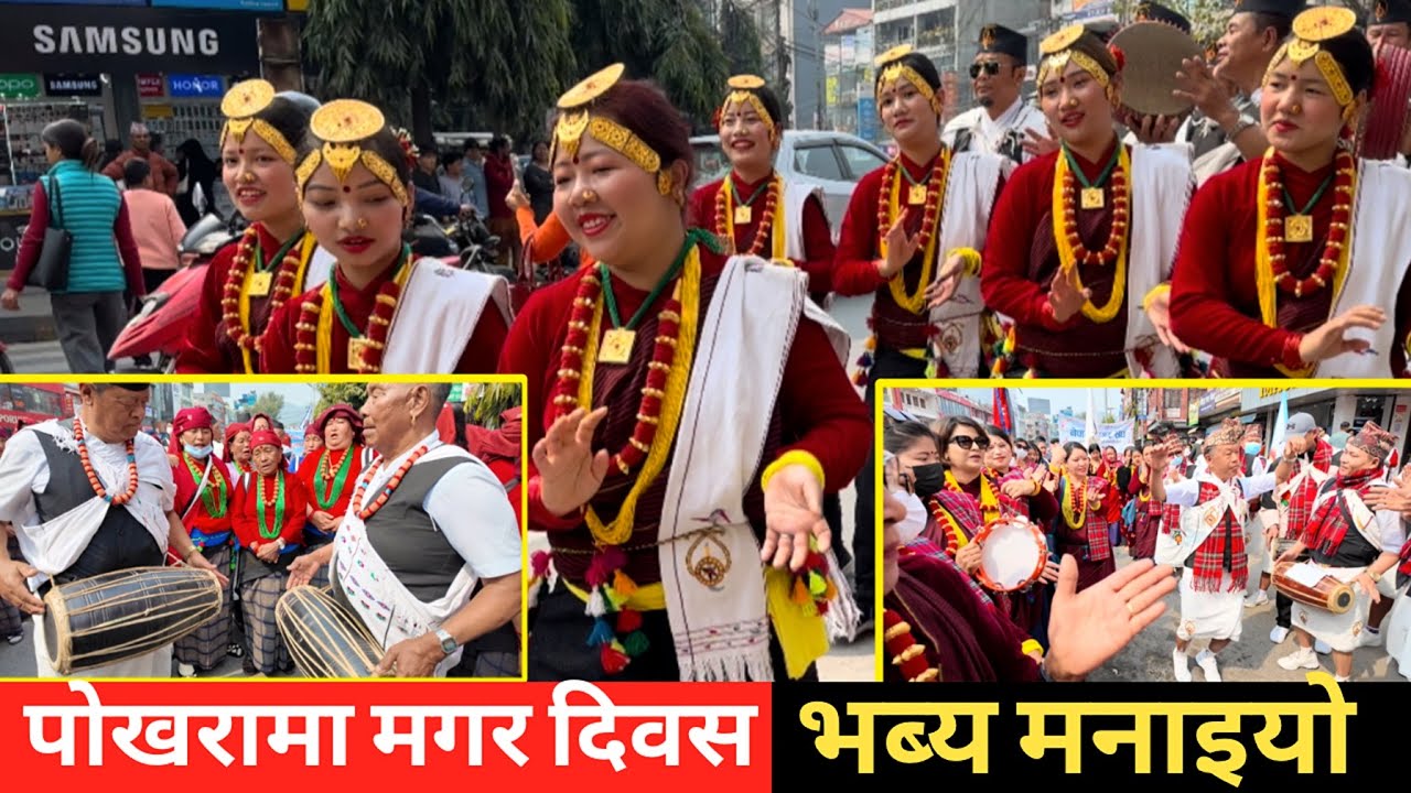 Magar Diwas in Pokhara Nepal || EPISODE 243