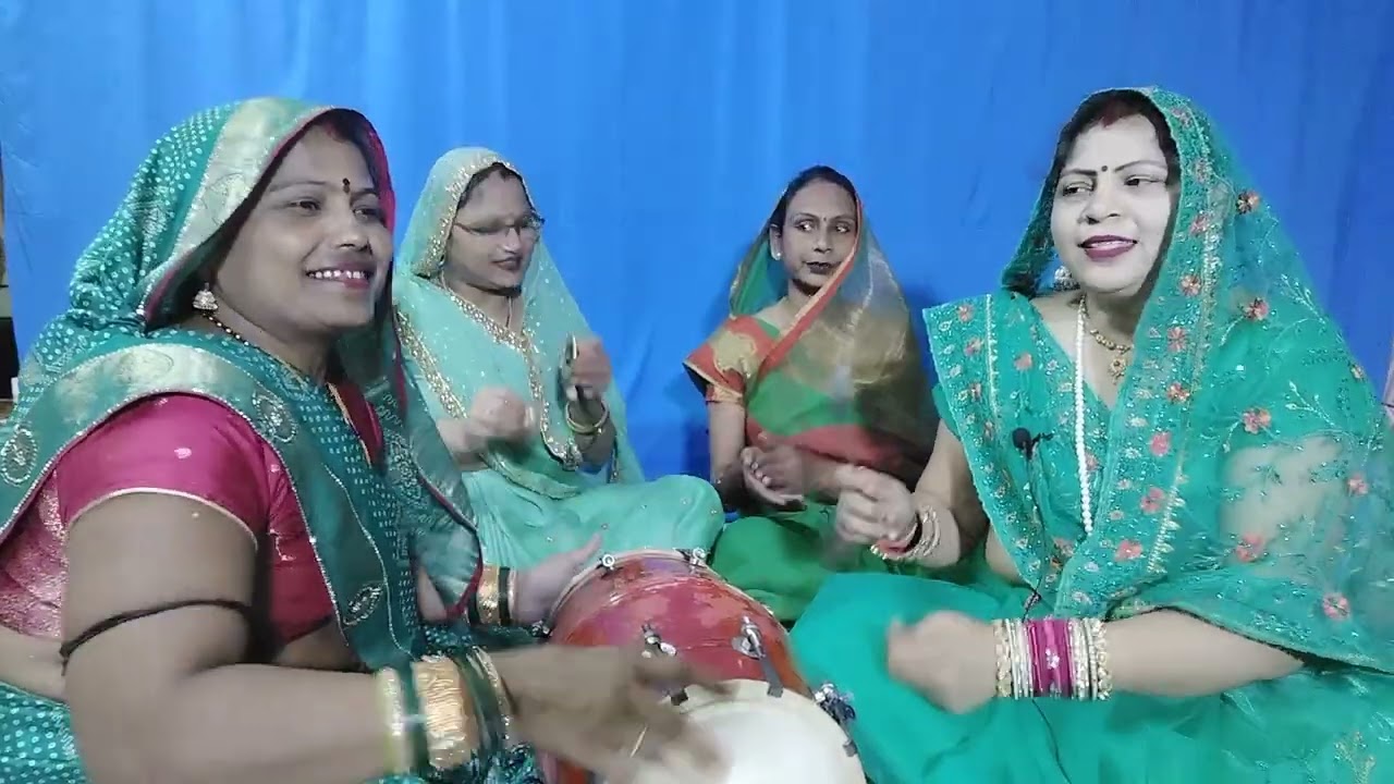 शादी विवाह #भात गीत 🤣 रामा चौक करो तैयार भतैया आय गये बनवारी😜👌