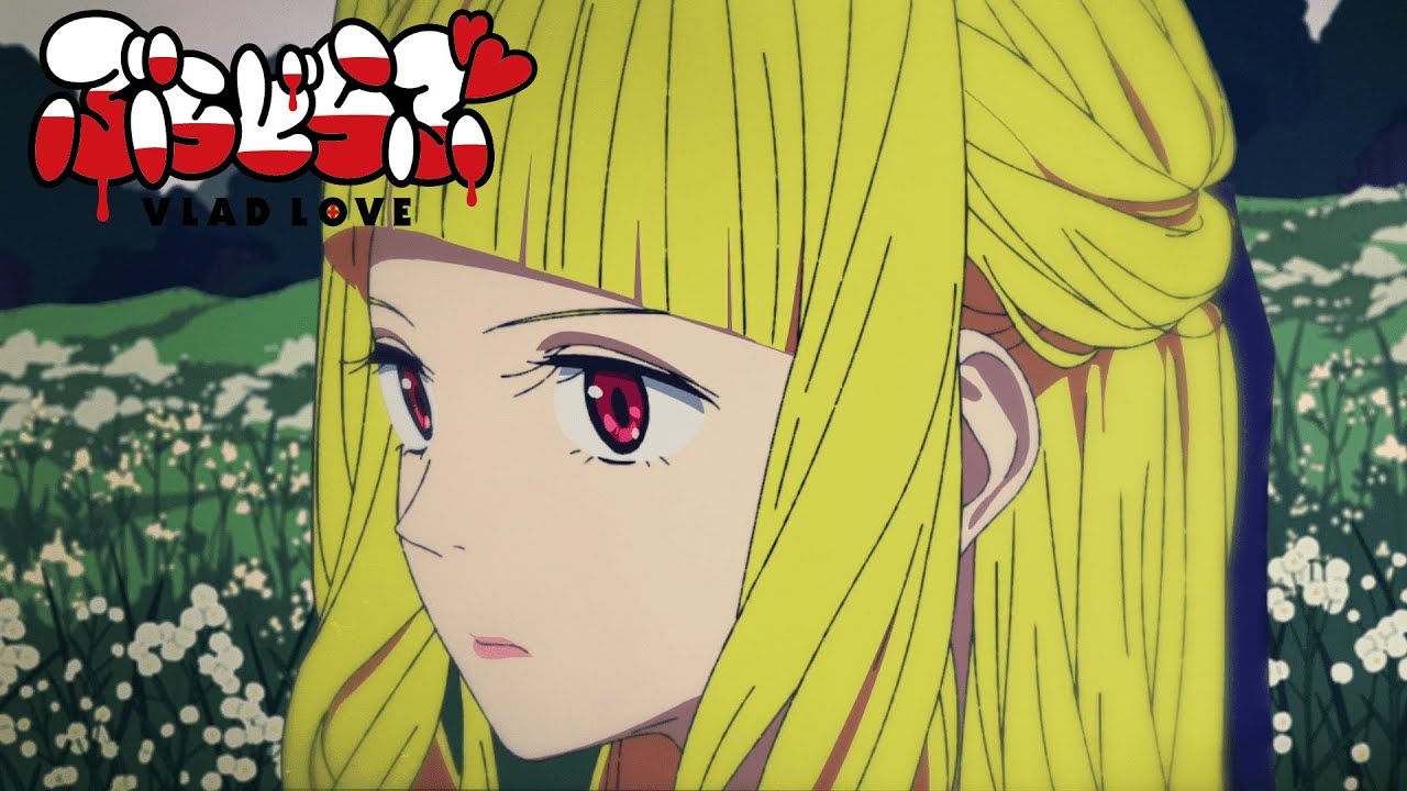 VLAD LOVE - Opening (HD)