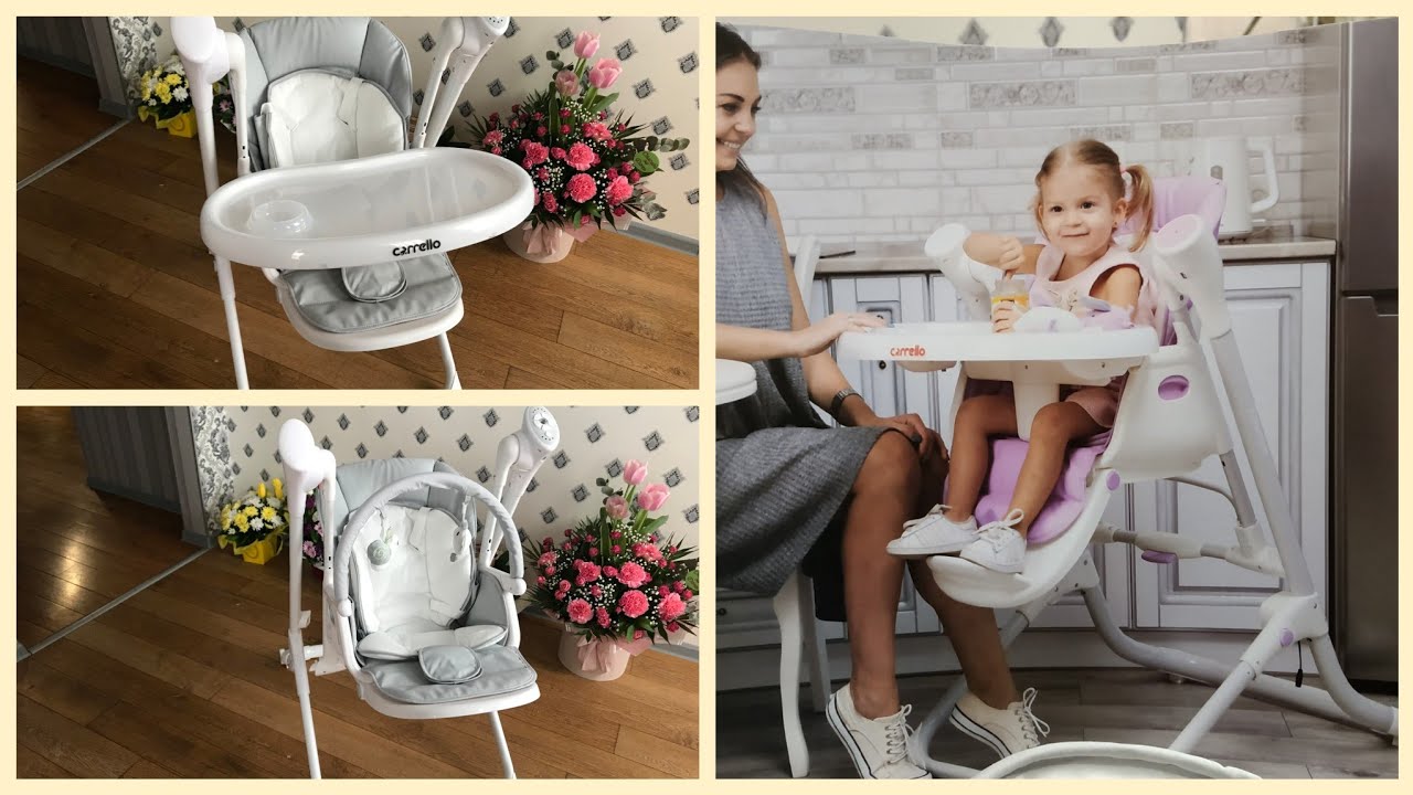 ПОДАРОК ДЛЯ КАМИЛОЧКИ// Обзор стульчика  Carrello Triumph