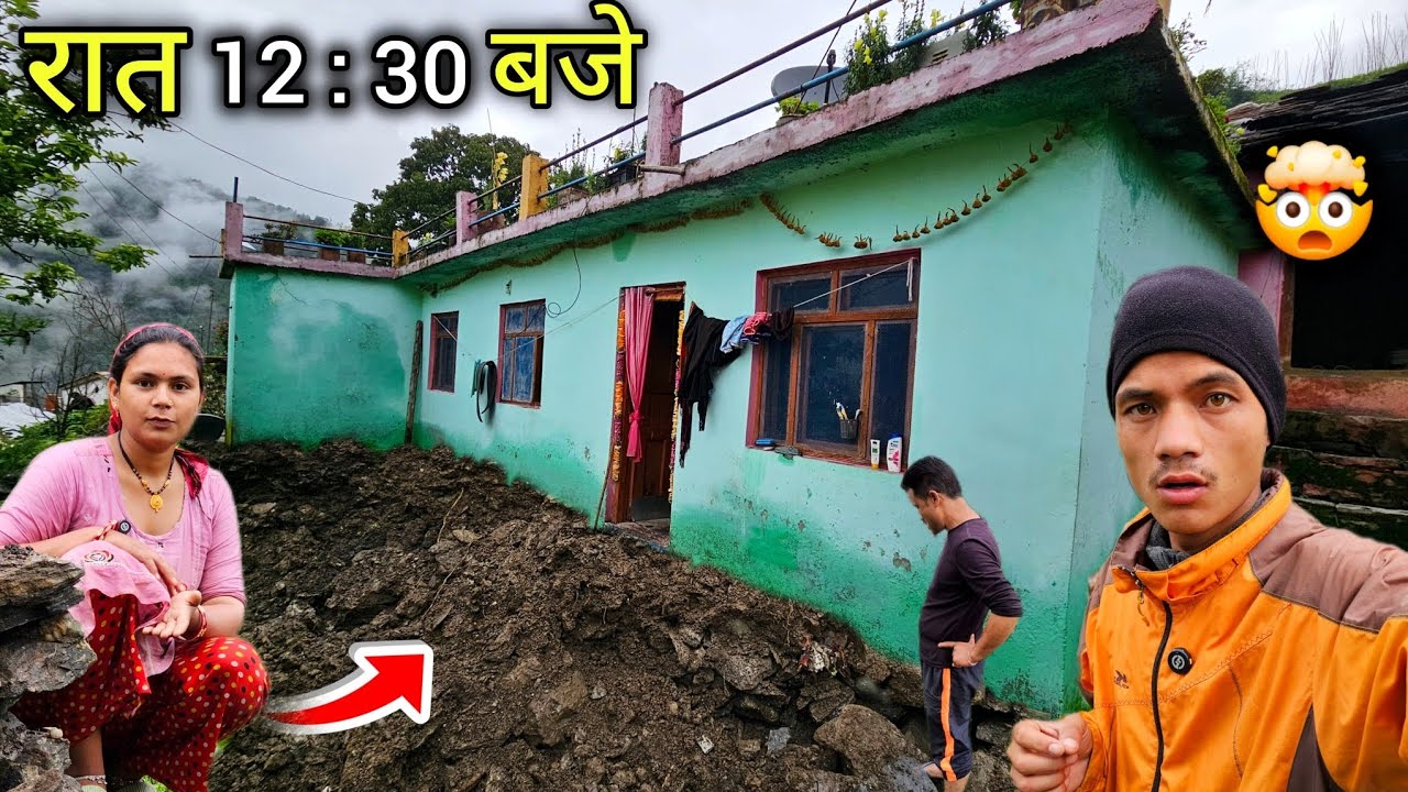 भयंकर बरसात से उत्तराखण्ड के पहाड़ी ब्लागर का घर तबाह 😭 || Pahadi Lifestyle Vlog || Devbhoomi Vlogs
