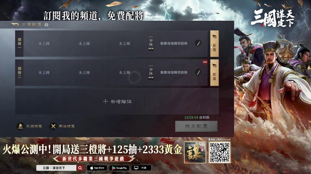 我的直播