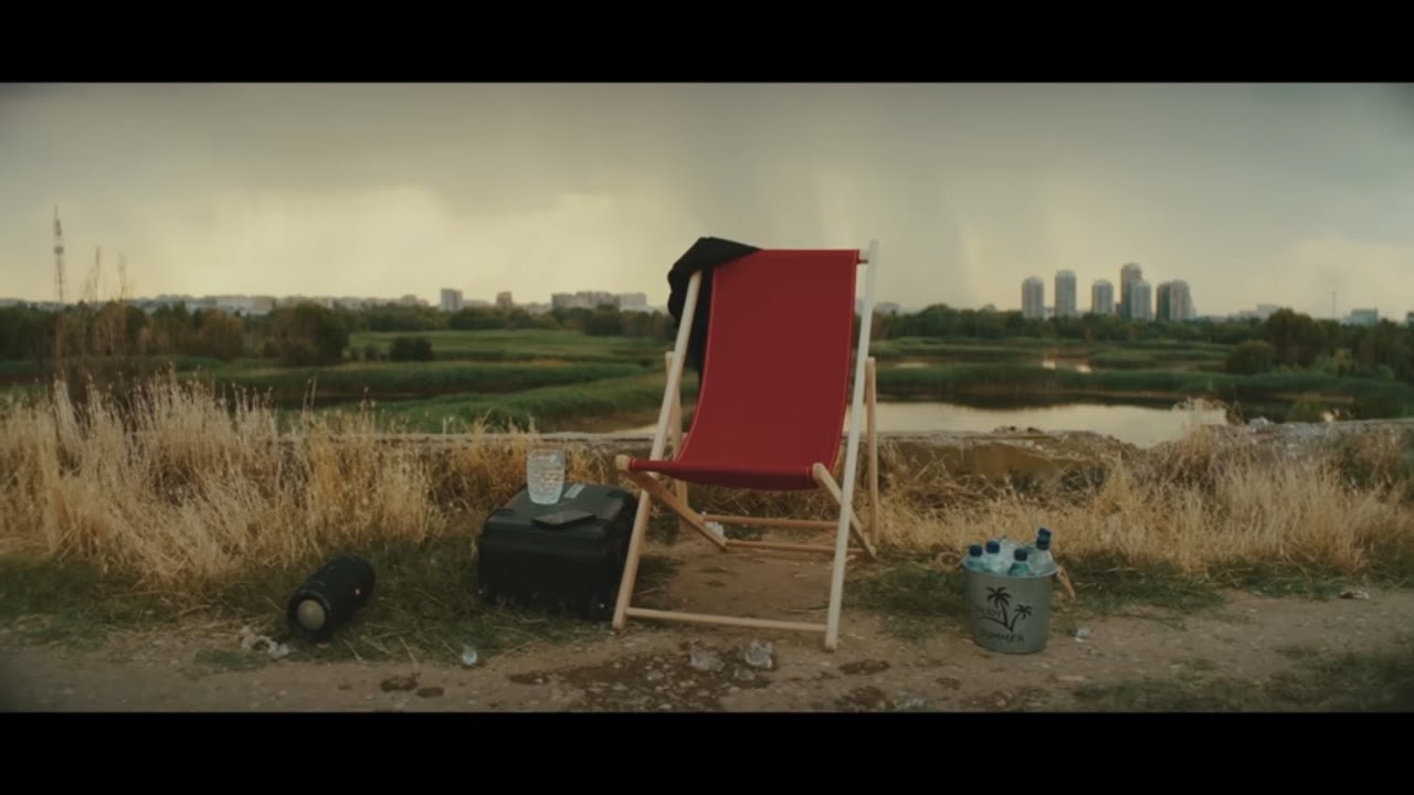 ALAN - Avancronica Zilei (Videoclip Oficial)