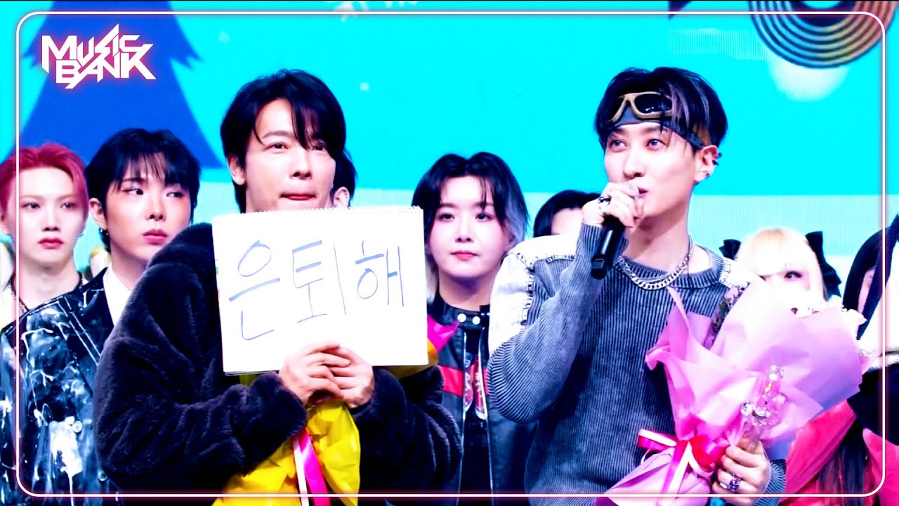 (Interview) Winner's Ceremony - EUNHYUK 🏆 [Music Bank] | KBS WORLD TV 250207