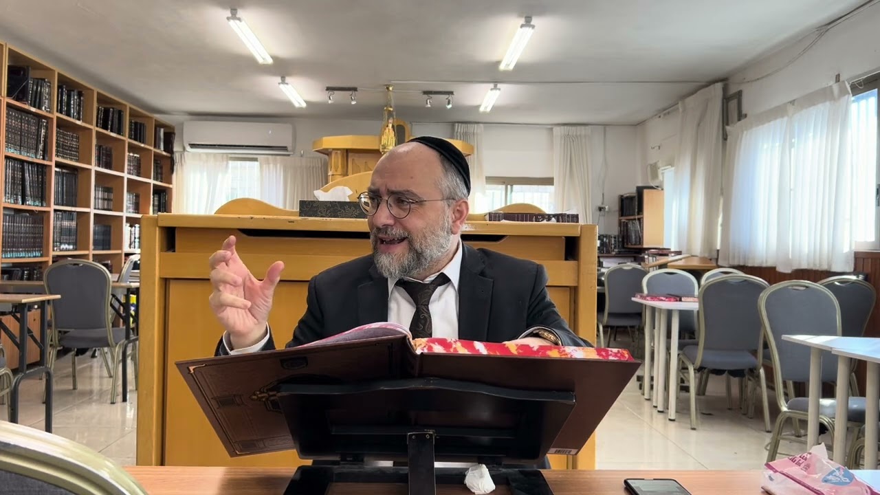Menahot 8: rav Saadoun chlita 