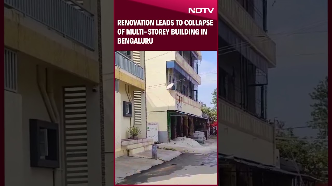 Bengaluru News | Renovation Leads To Collapse Of Multi-Storey Building In Bengaluru