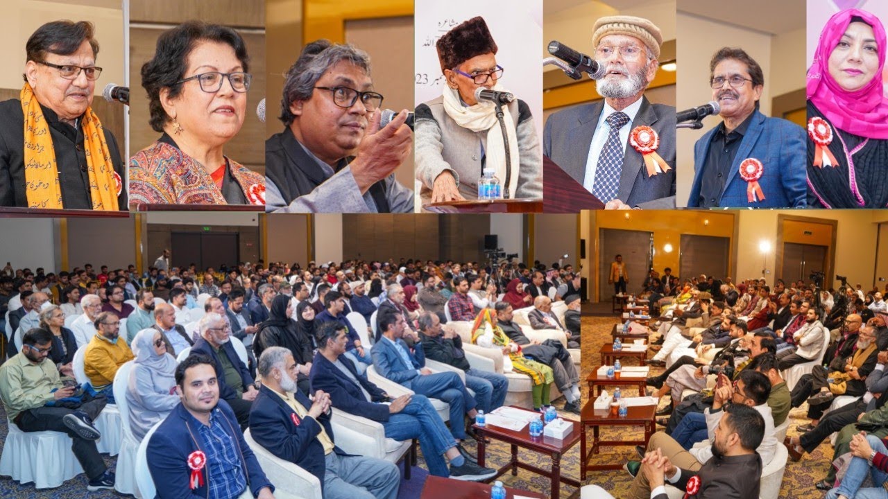 9th International mushaira 2023 | Bahrain | last part | by majlise fakhre bahrain #mushaira