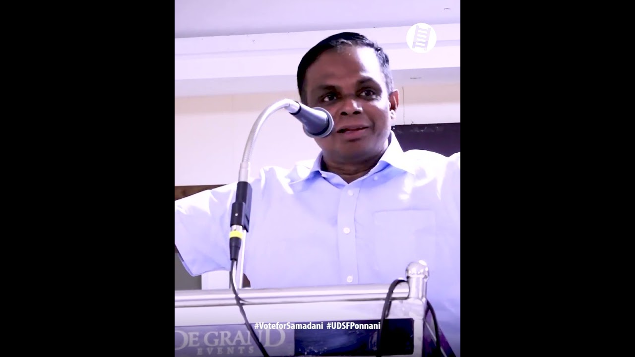 സമദാനിയെ കുറിച്ച് വൈകാരികമായി ശരീഫ് കുറ്റൂർ Part 1  |  Shareef Kuttur