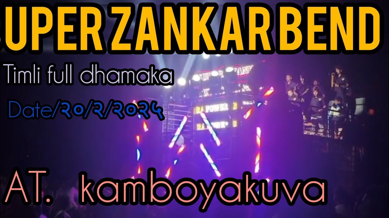 Super zankar bend  timli full dhamaka AT.kamboyakuva