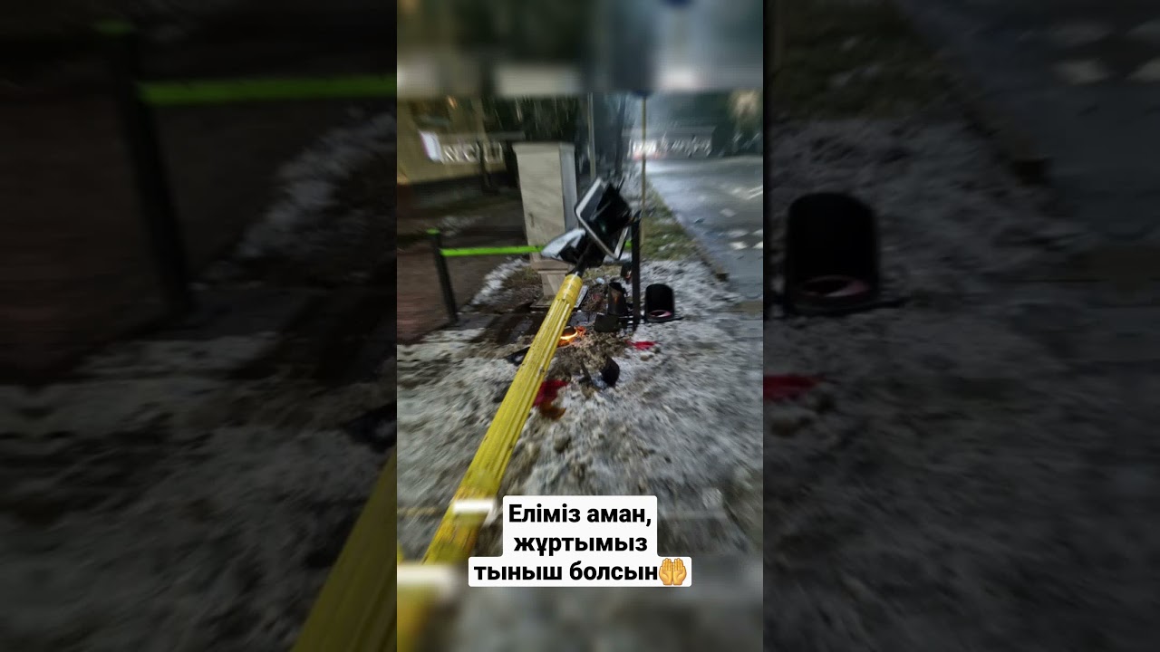 Almaty 2022, Kazakhstan 