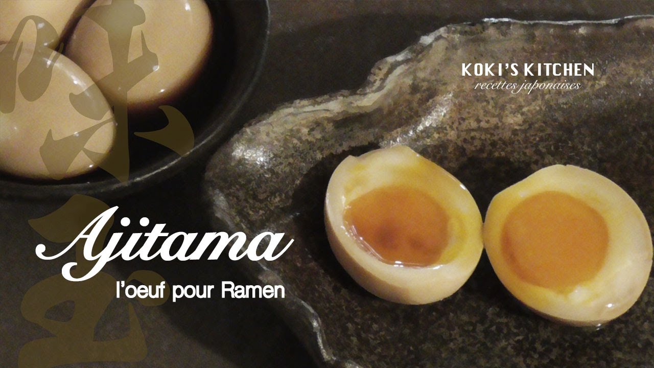 【École de Ramen ①】Ajitama / les Oeufs Mollets Marinés (Eng_Sub) /Recette Japonaise Facile #010