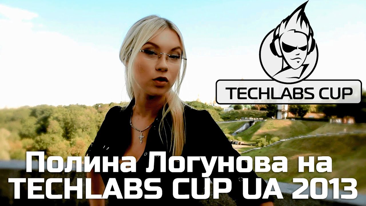 Полина Логунова на TECHLABS CUP UA 2013