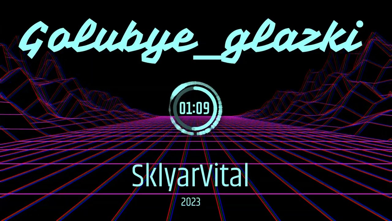 Irina Saltykova   Golubye glazki remix SklyarVital