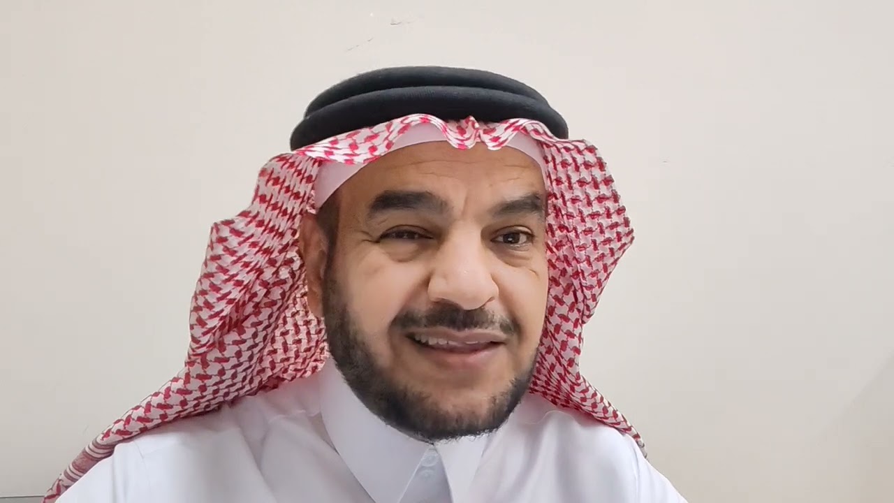 الاحترافية في إدارة صفوف الطفولة ج 4
