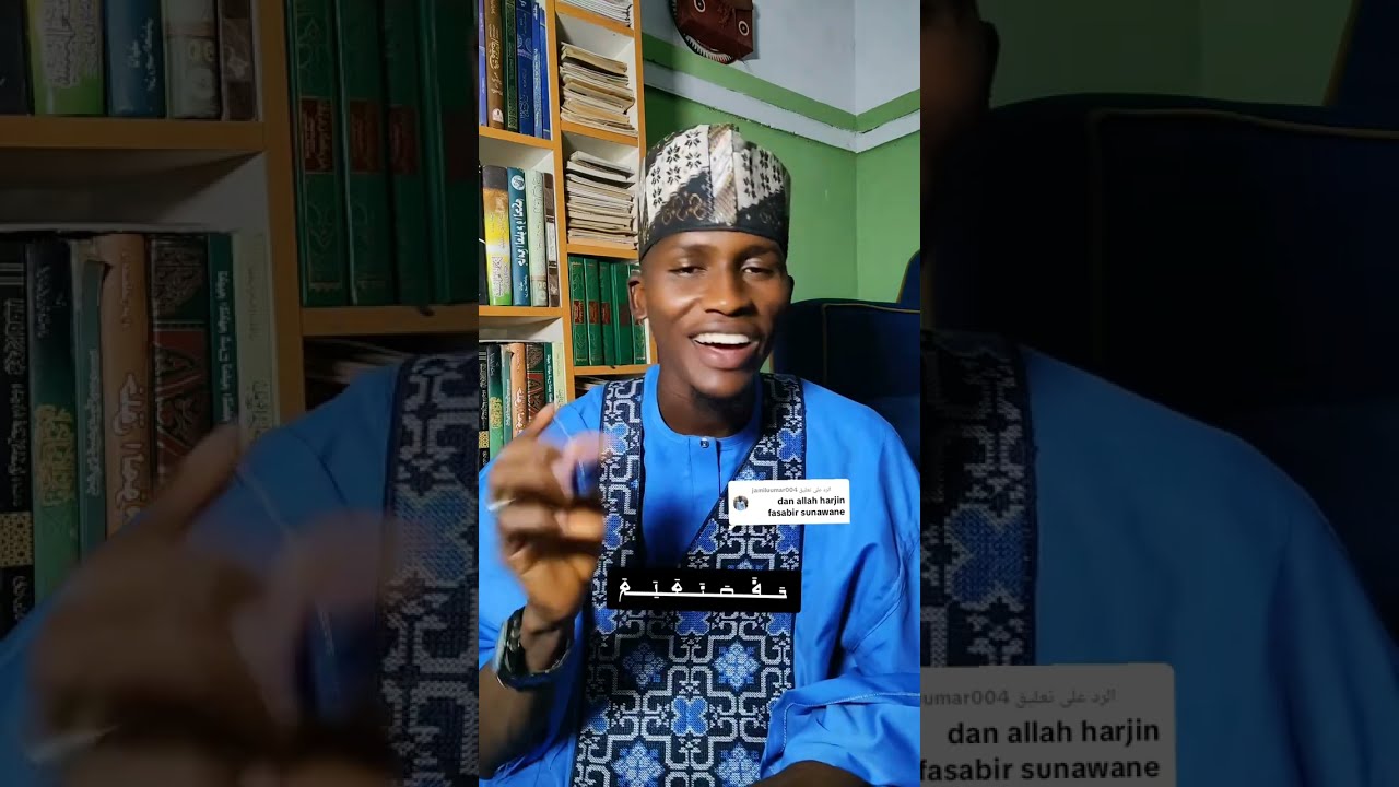 كم عدد كلمة (فاصبر) واصبر في القرآن الكريم.؟ 