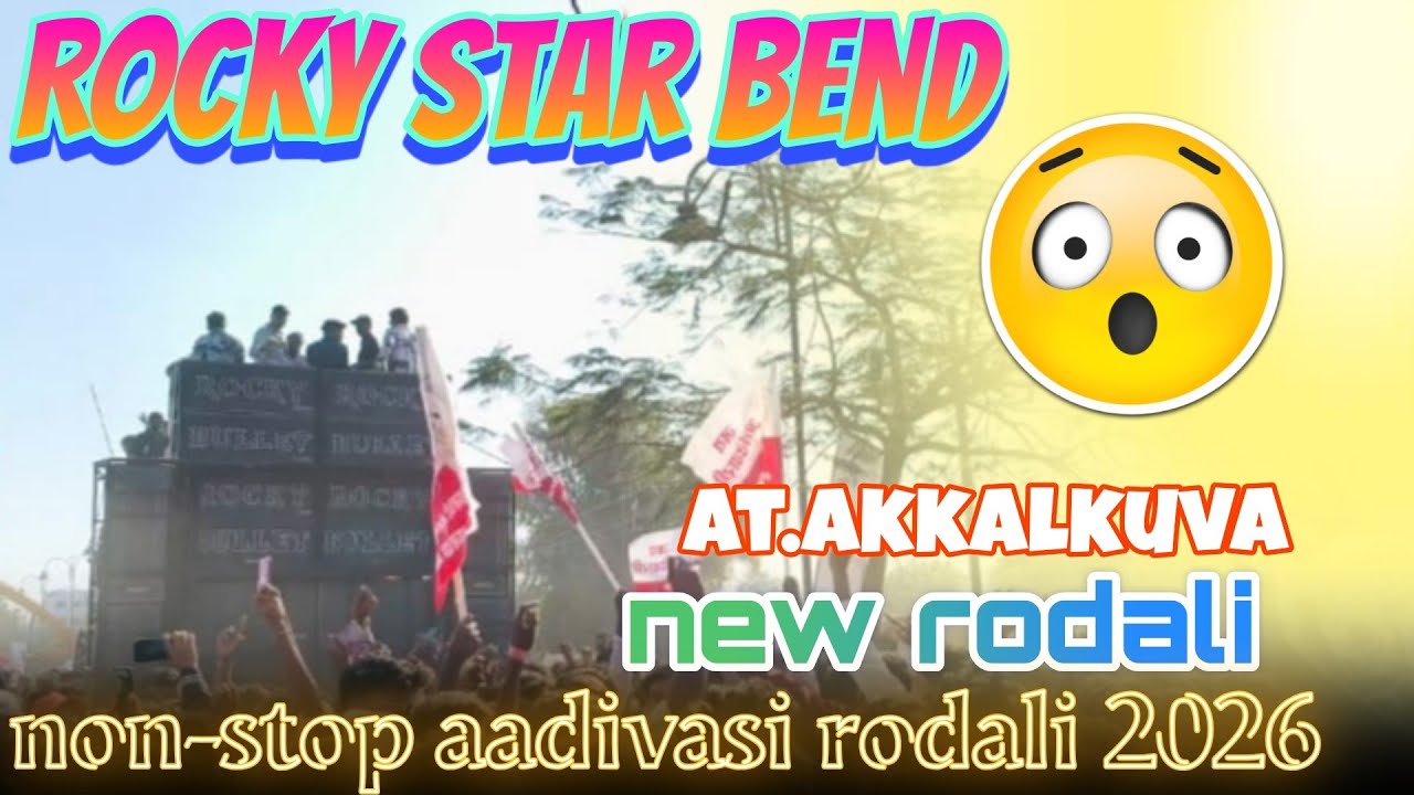 ROCKY BULLET ❤️AT.DEDIYAPADA#naseeb_star_band #rockybullet #aadivasi #aadivasi_status 