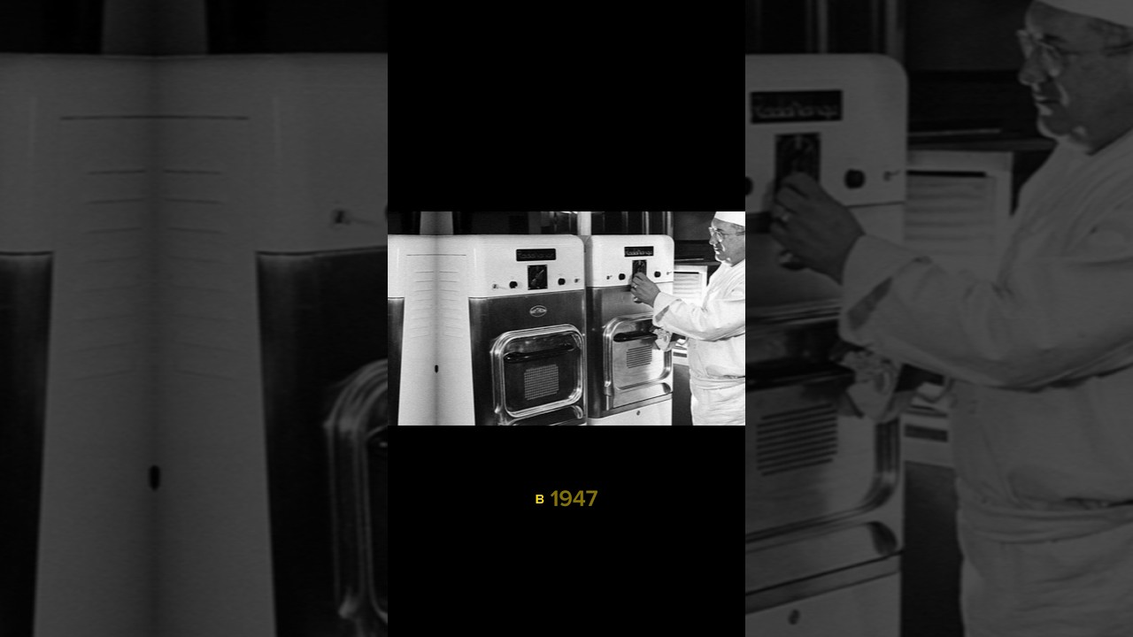 История появления микроволновой печи #shorts