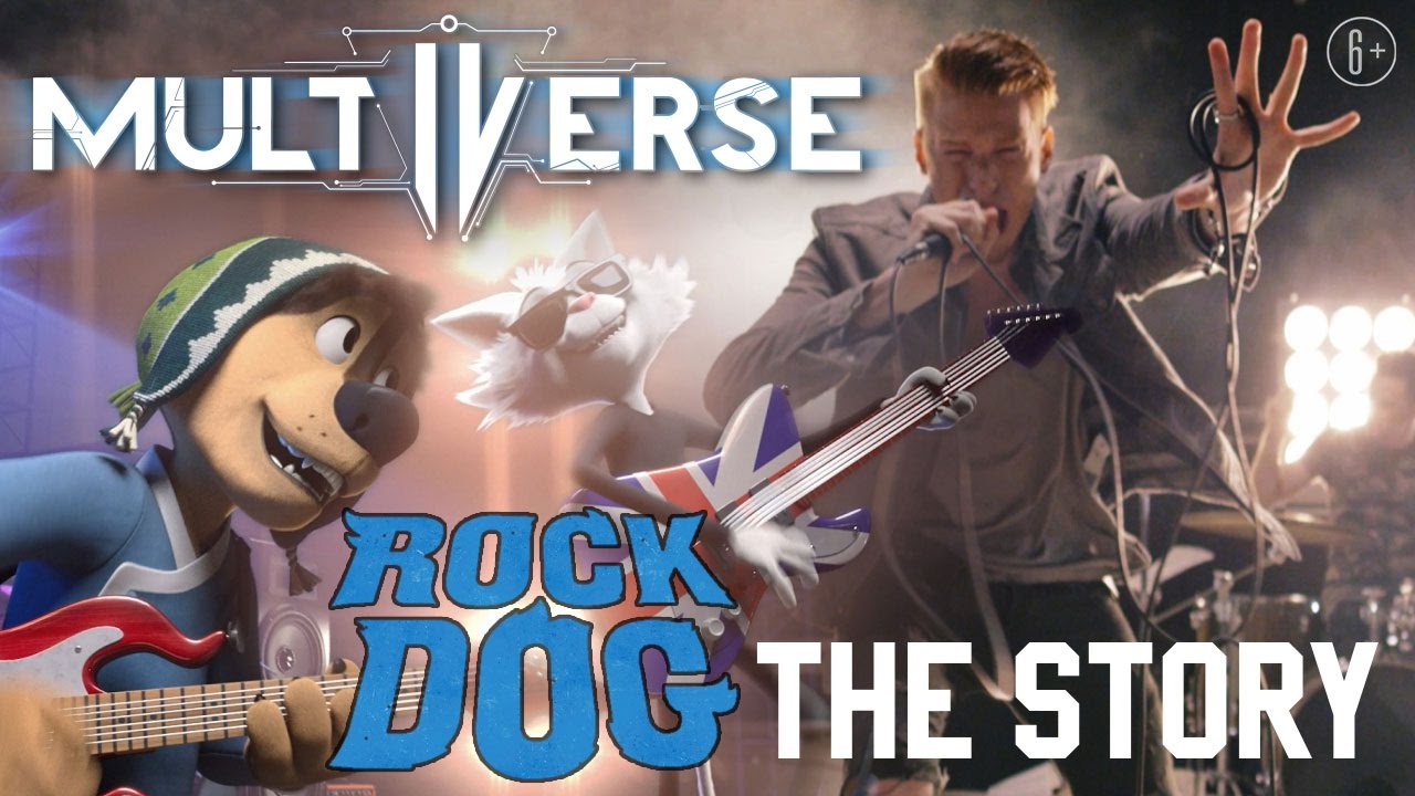 MULTIVERSE - The Story (OST мультфильма &laquo;РОК ДОГ&raquo;) 6+