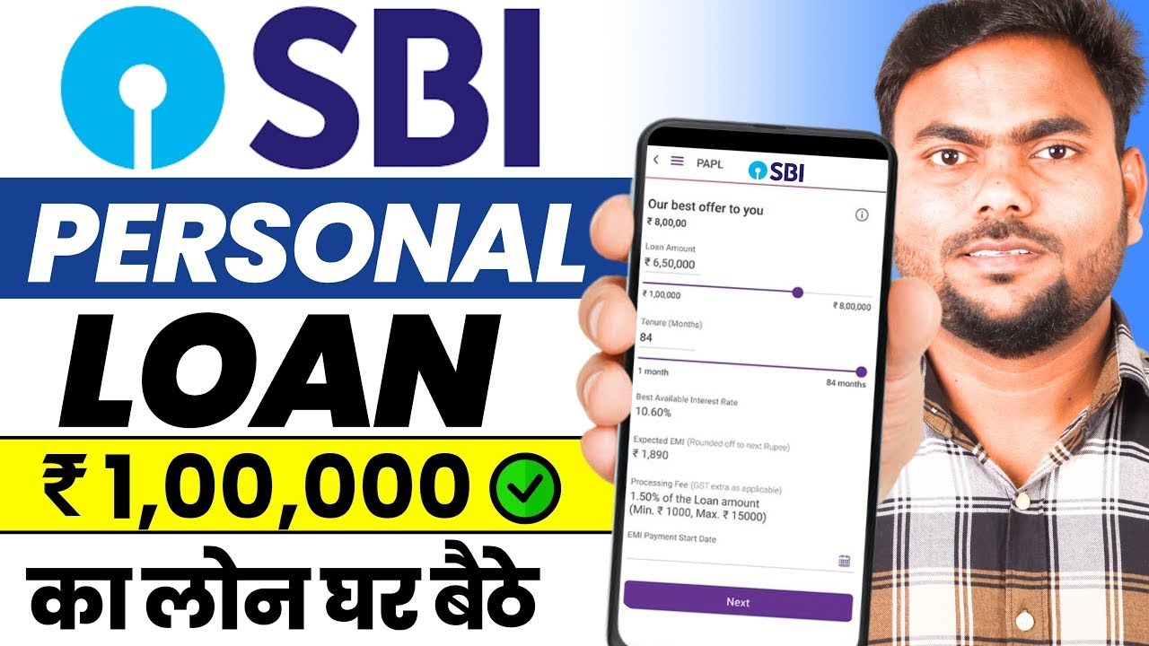SBI Bank Se Loan Kaise Le 2025 | SBI Personal Loan Online Apply | How to Apply For SBI Personal Loan