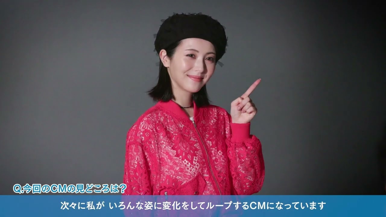 【メイキング】ＵＢＥ新ＣＭ「ＵＢＥと、打っ破っは。」篇