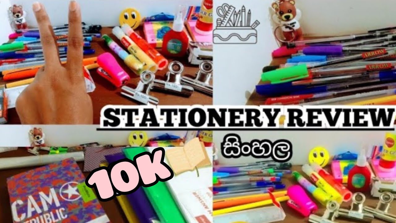 stationery මෙච්චර ගණන්ද?😱🎀රු10,000ට මේ ටික වටිනවද?🥺🥺stationary vlog #stationery #sinhala